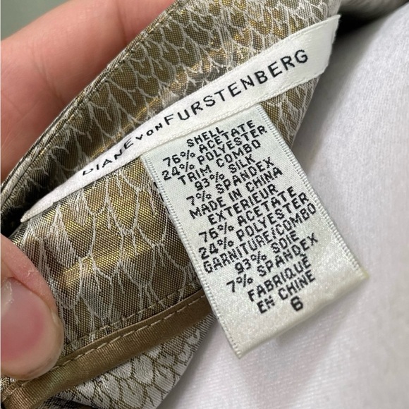 DVF Perfect A line skirt!!! EUC gorgeous metallic full skirt - Picture 2 of 3